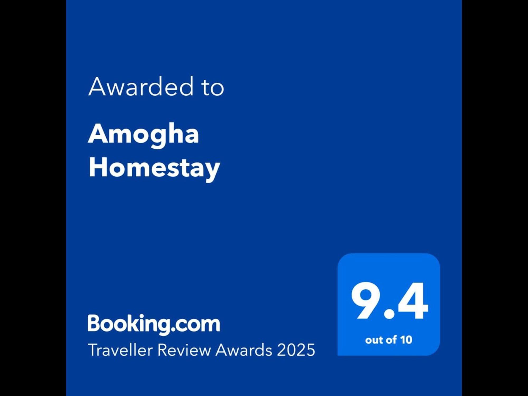 Amogha Homestay Gokarna  Exterior foto